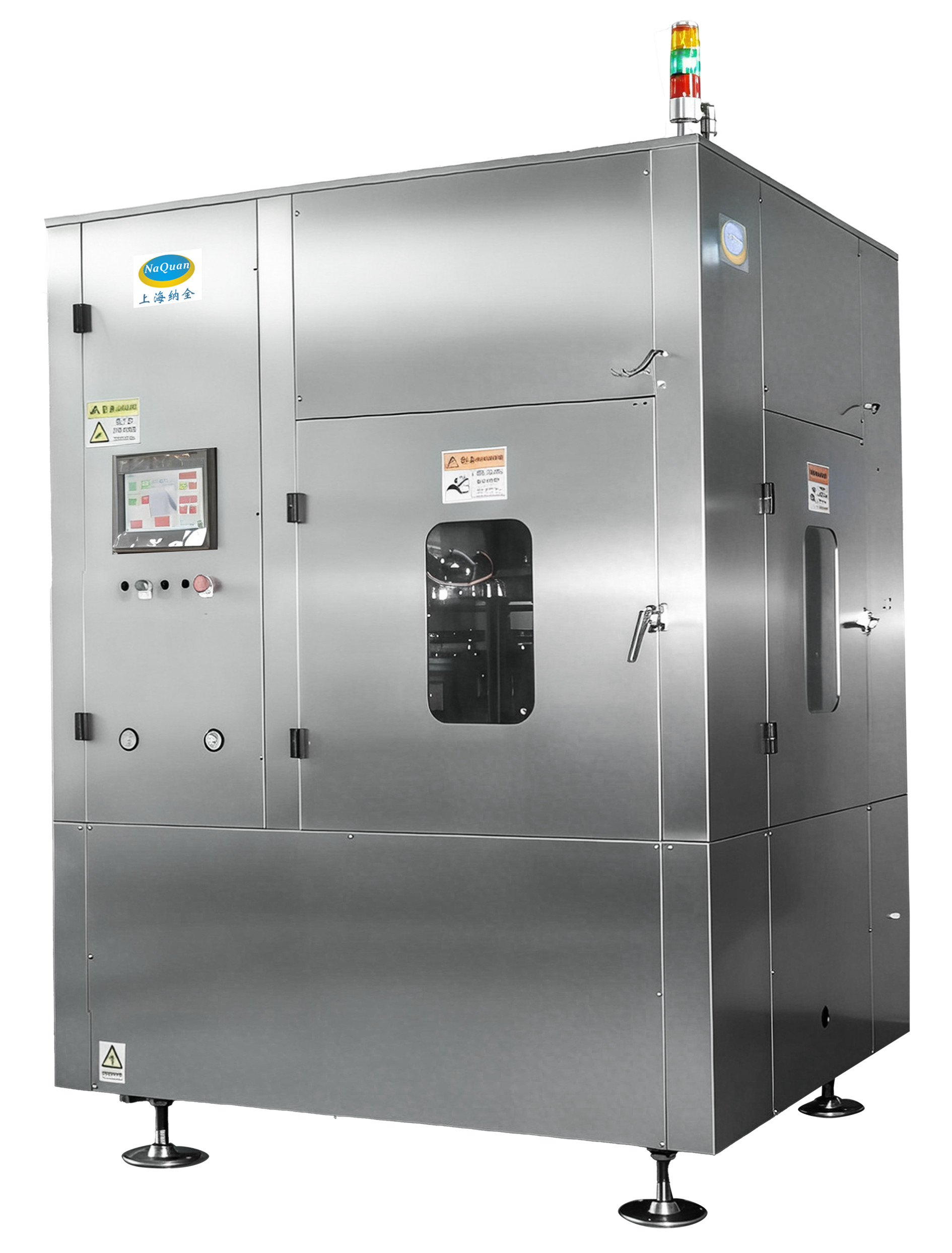 N706R全自动6头高速封口机