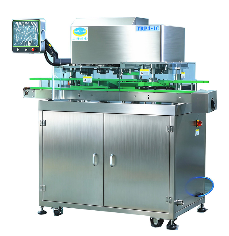 4头易拉罐灌封一体机